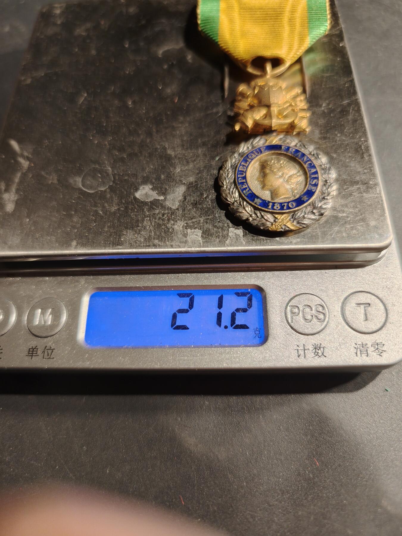 老王徽章第181期 法国军事奖章   三共时期    950银镀金珐琅   原盒   21.2g