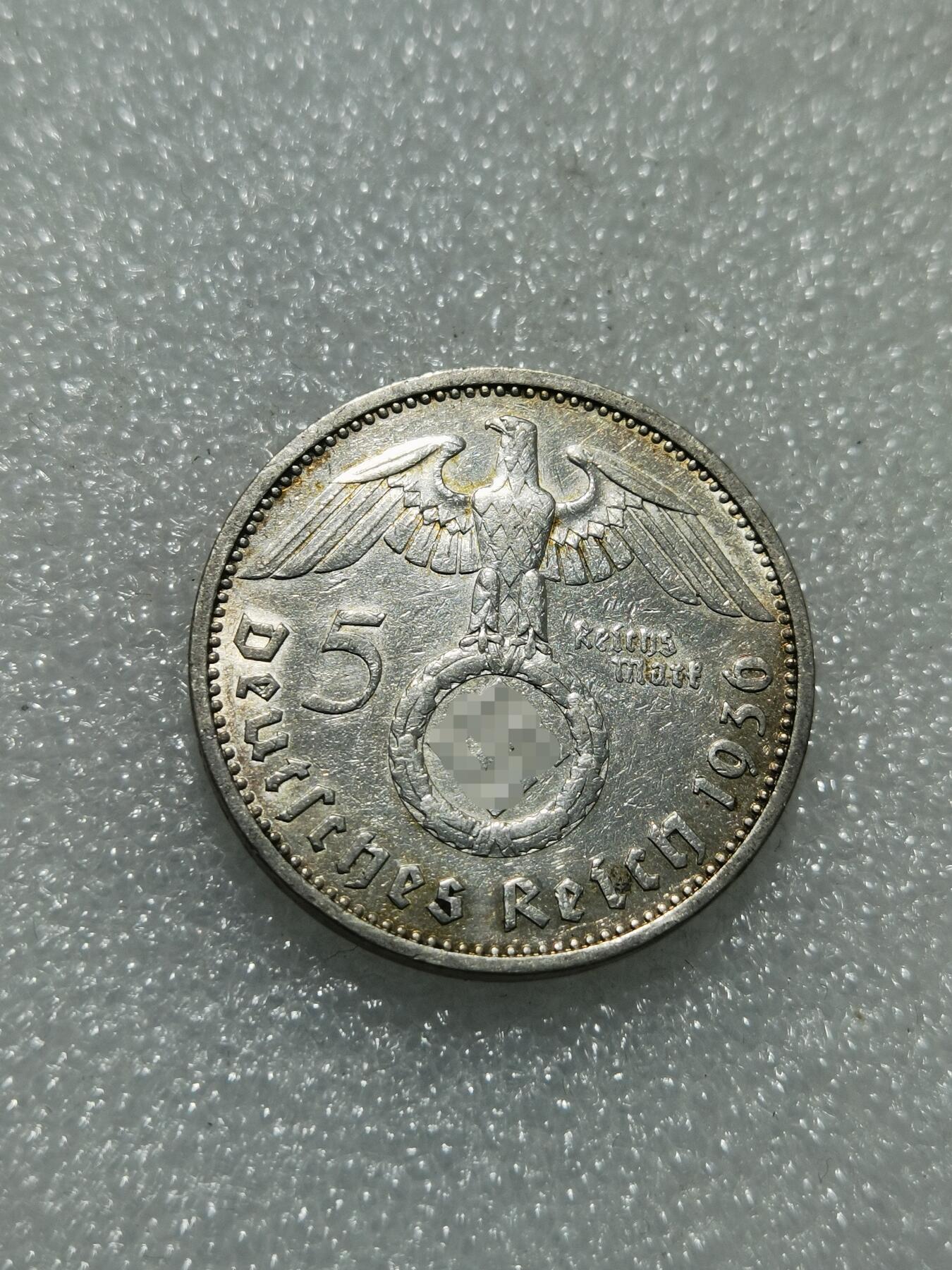 天下钱庄专场欢迎参拍