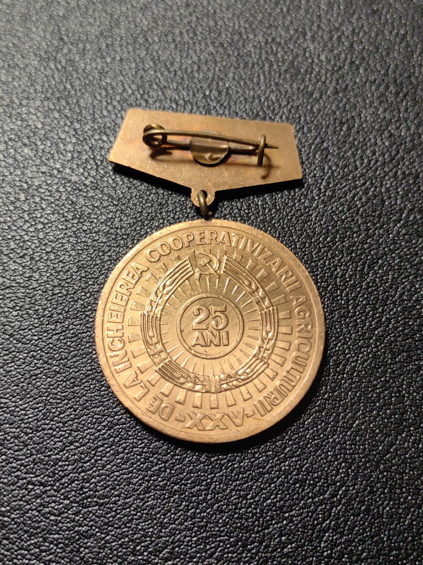 靖甫拍卖第三场 罗马尼亚农业集体化25周年奖章