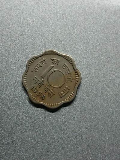 松南世界钱币——260208 - 印度