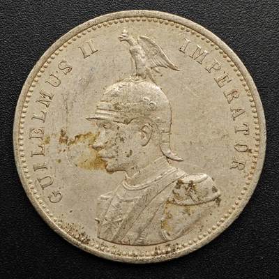 【淘币小摊】实时拍第八百七十拍   银币套币场    年前最后一场周一预留全部发出 本场无中意拍品可私信周日发货请更换最新收货地址不方便收货的请勿参拍或者顺丰到付 - 德属东非1904年1卢比银币