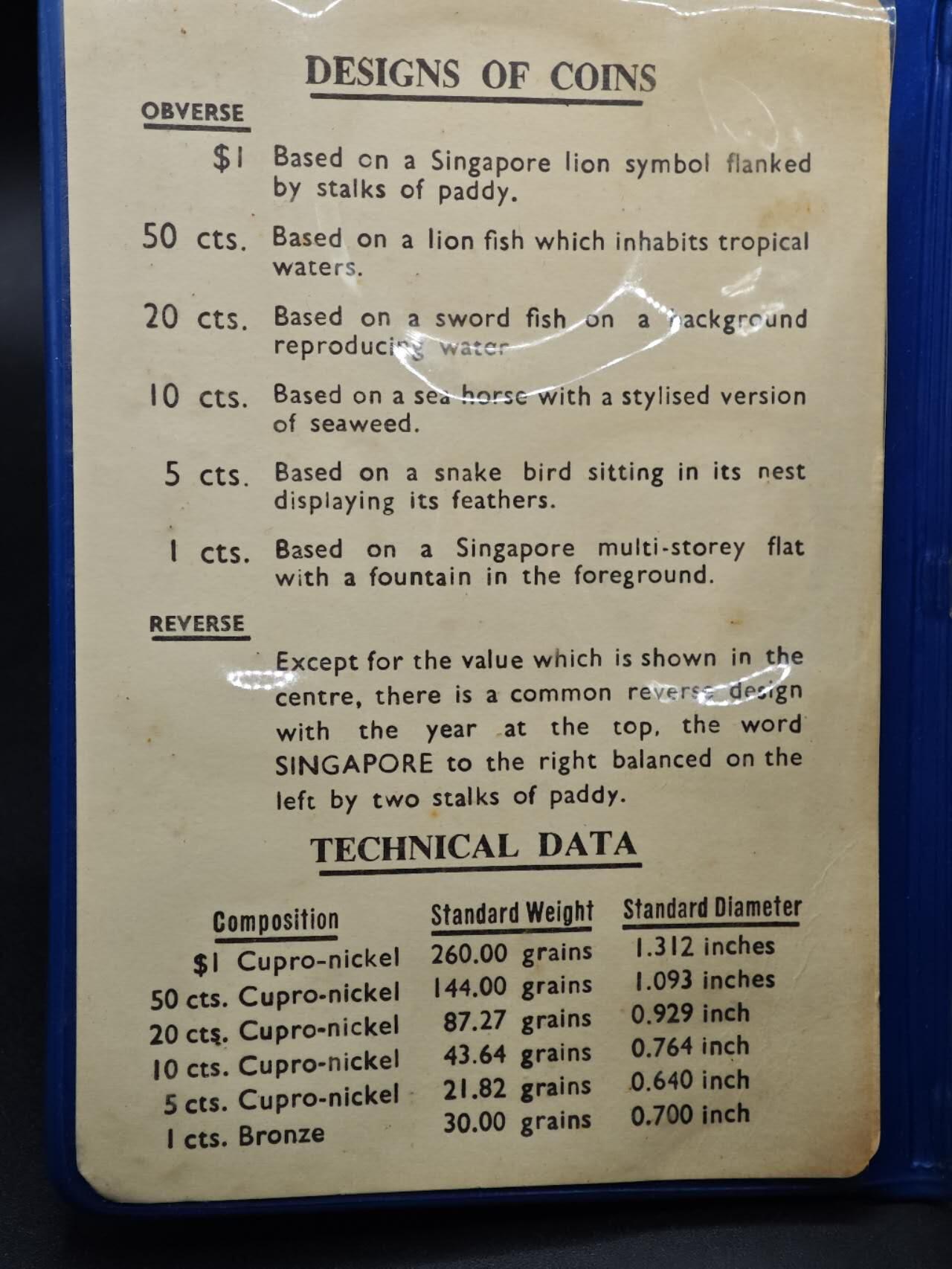 【淘币小摊】实时拍第八百七十拍   银币套币场    年前最后一场周一预留全部发出 本场无中意拍品可私信周日发货请更换最新收货地址不方便收货的请勿参拍或者顺丰到付 新加坡1970年日本世博会套币