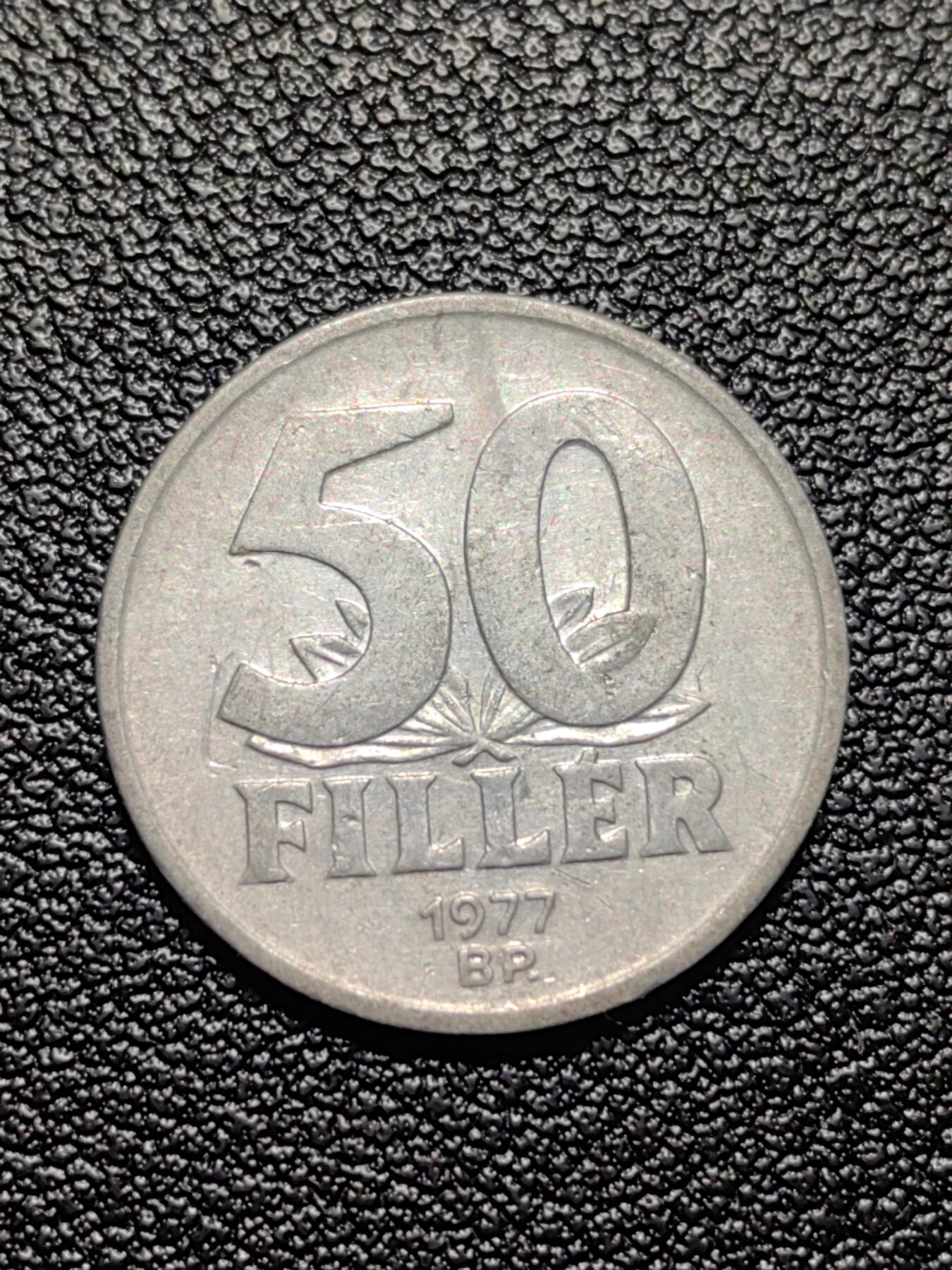 靖甫拍卖第三场 匈牙利50费勒1977