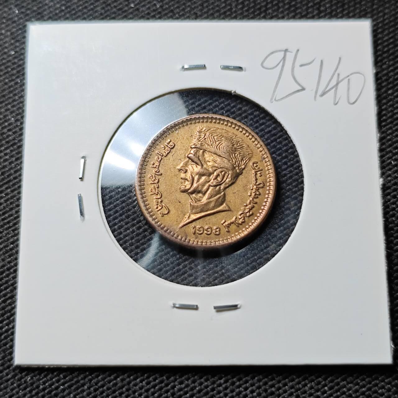 KK钱币收藏小铺  第395期  2月预留时间 周末发货