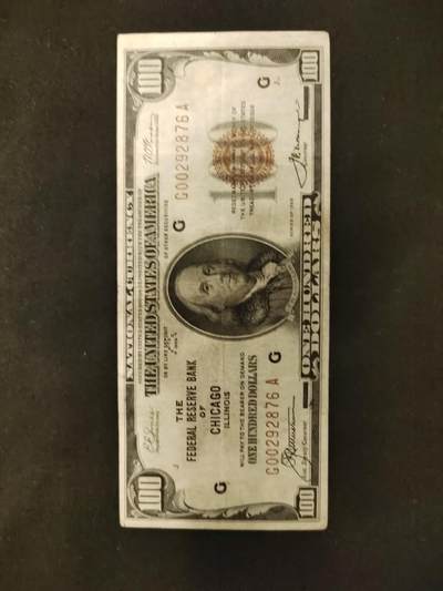 1929年100美元 - 1929年100美元