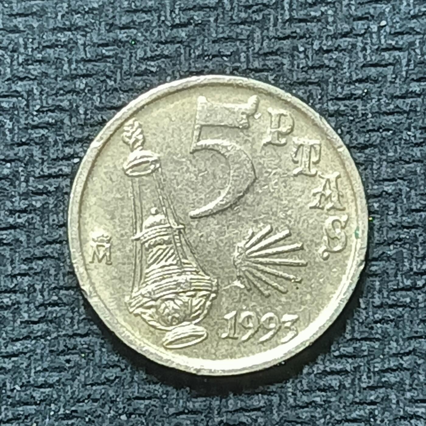 逸泉钱币2026B第十场世界钱币纪念币专场B1231-1615 1408西班牙5比塞塔