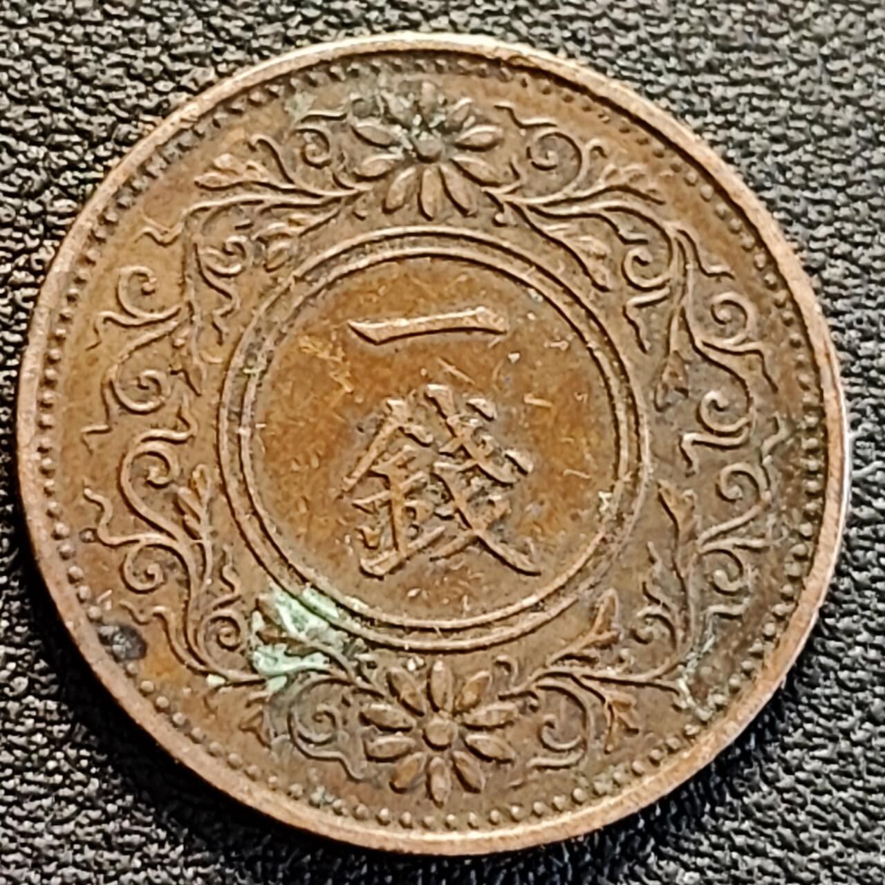 泉币菌-第186场- 精品福利场 。