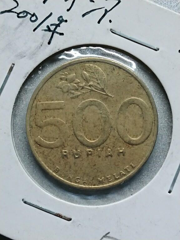 松南世界钱币——260208 印度尼西亚