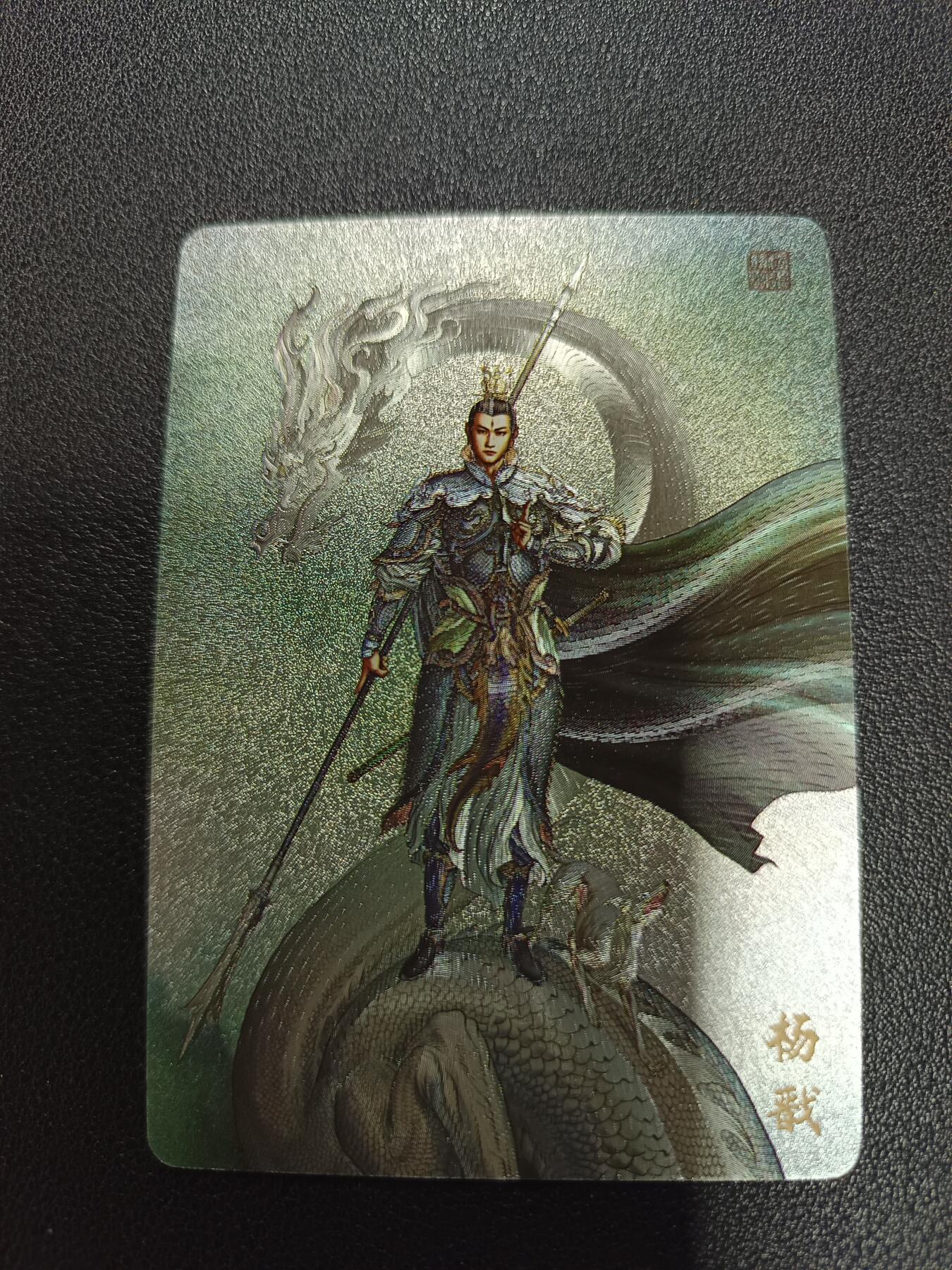 天玑星卡拍第170期《2.9周一截拍》持续收拍收评中 满赠卡需备注