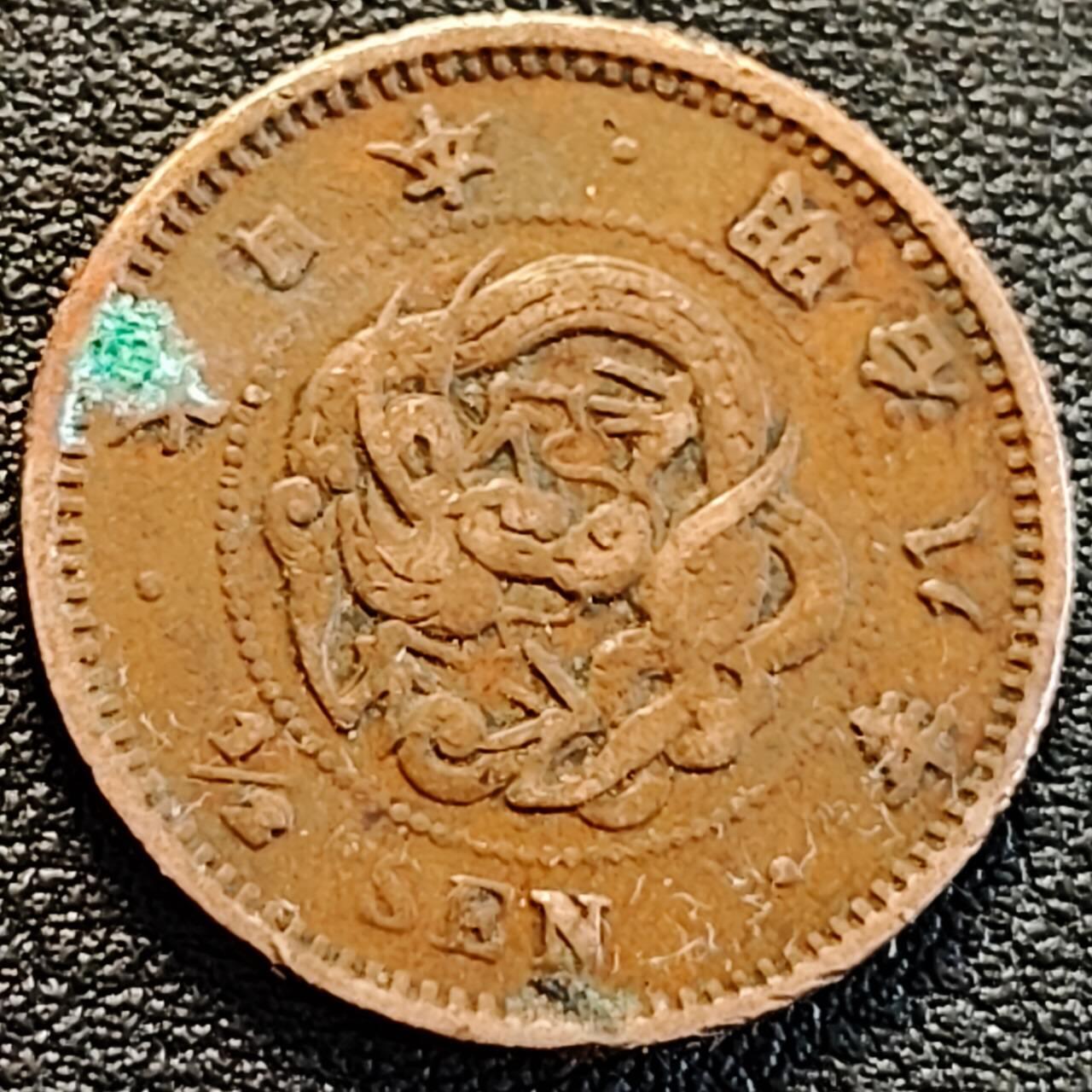 泉币菌-第186场- 精品福利场 。