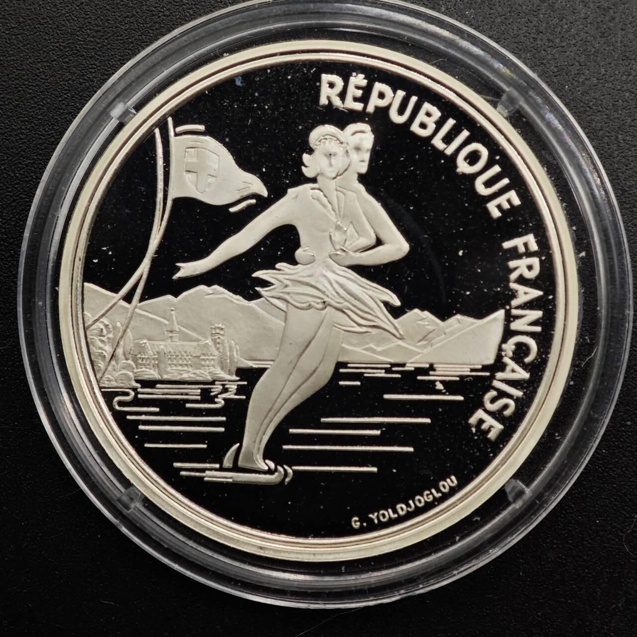 【淘币小摊】实时拍第八百七十拍   银币套币场    年前最后一场周一预留全部发出 本场无中意拍品可私信周日发货请更换最新收货地址不方便收货的请勿参拍或者顺丰到付 法国1990年100法郎精制银币 阿尔贝维尔冬奥会-花样滑雪 22.2克900银