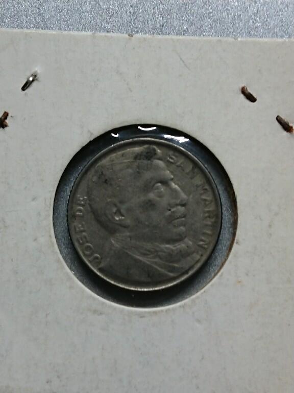 松南世界钱币——260208