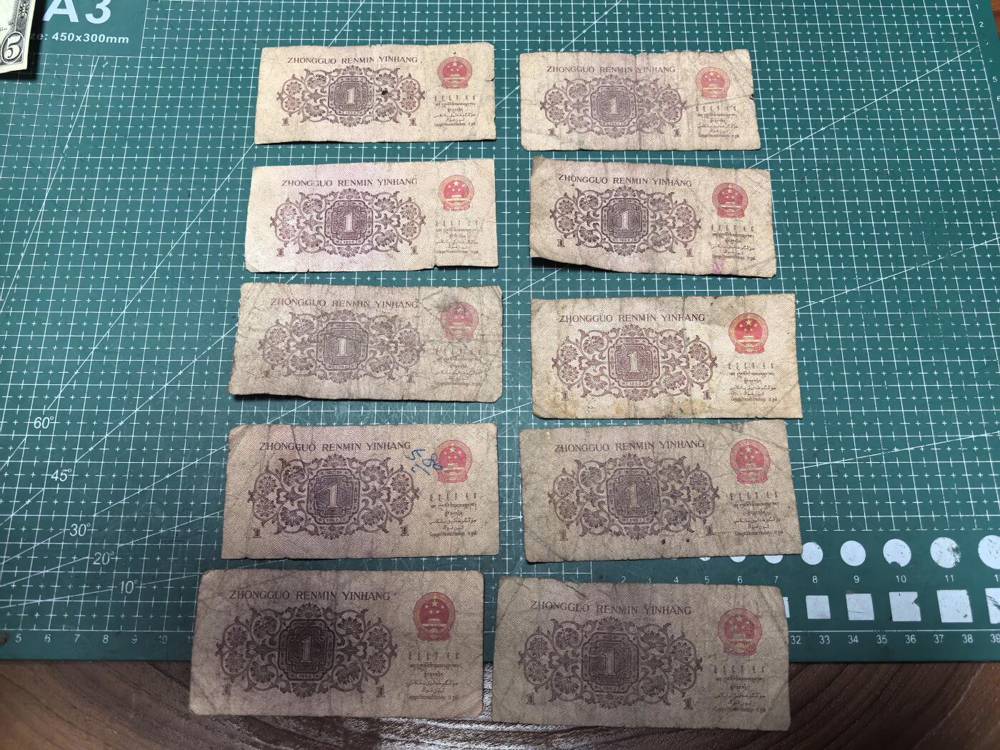 轻松集币无压力 下乡1角/组