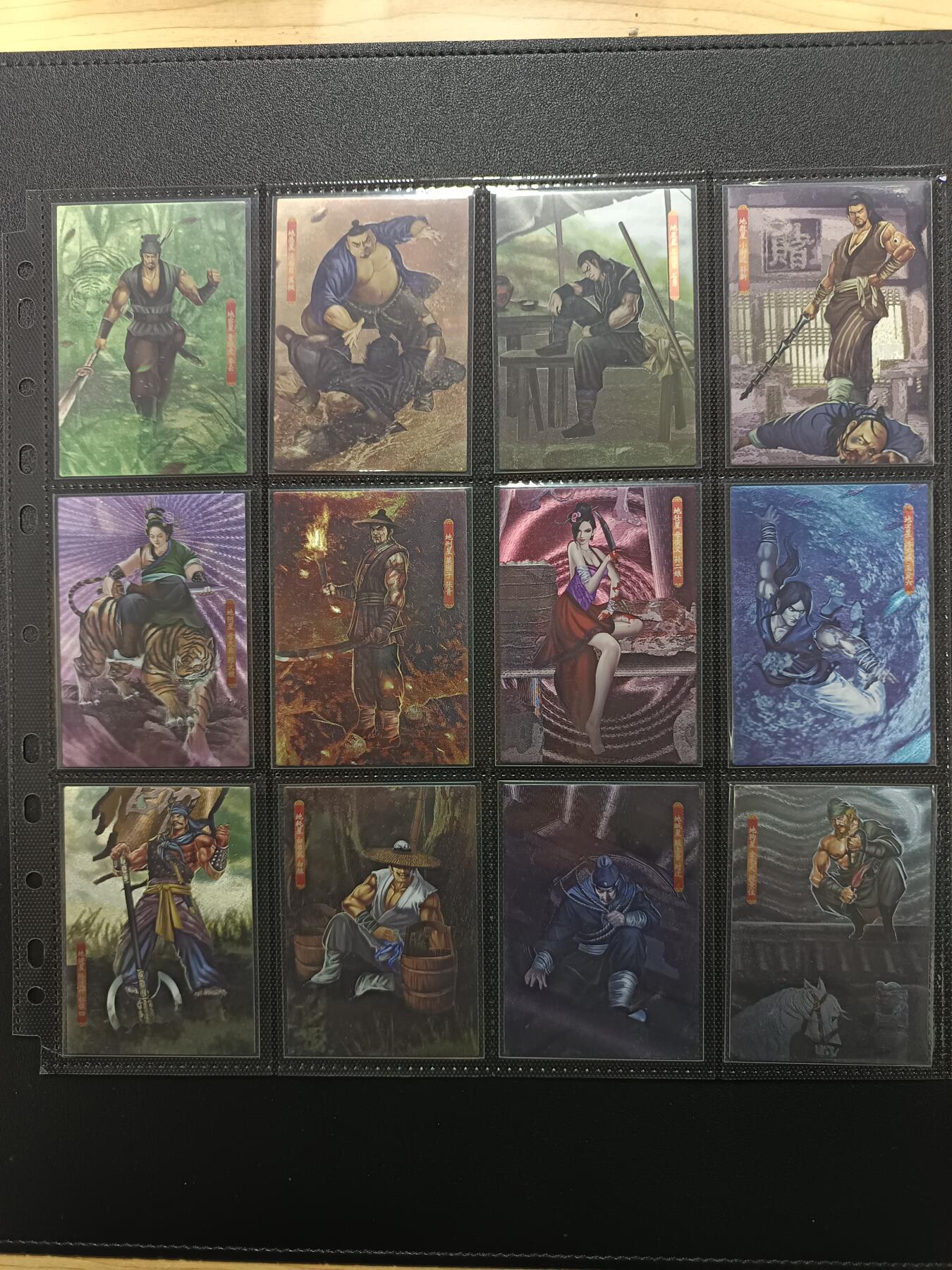 天玑星卡拍第170期《2.9周一截拍》持续收拍收评中 满赠卡需备注