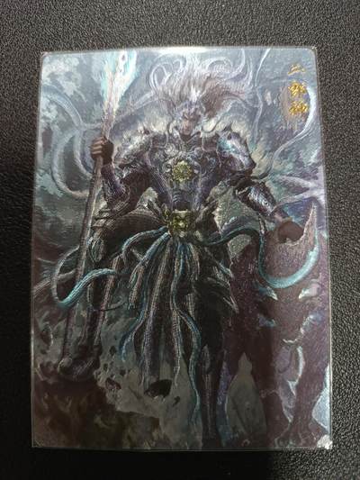 天玑星卡拍第170期《2.9周一截拍》持续收拍收评中 满赠卡需备注 - 玄卡阁 双木 二郎神 粗闪