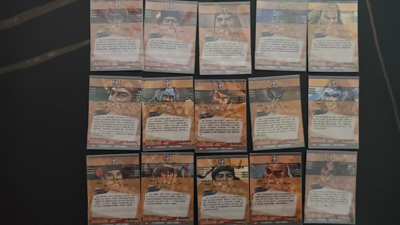 玉楼春卡牌第二期（送拍零佣金，持续收拍） 司马金装水浒 1-24弹 半粗 胡子怪兽 写实天花板 120张带异纹三娘 完美避开红楼，继续跟就是水浒和三国。