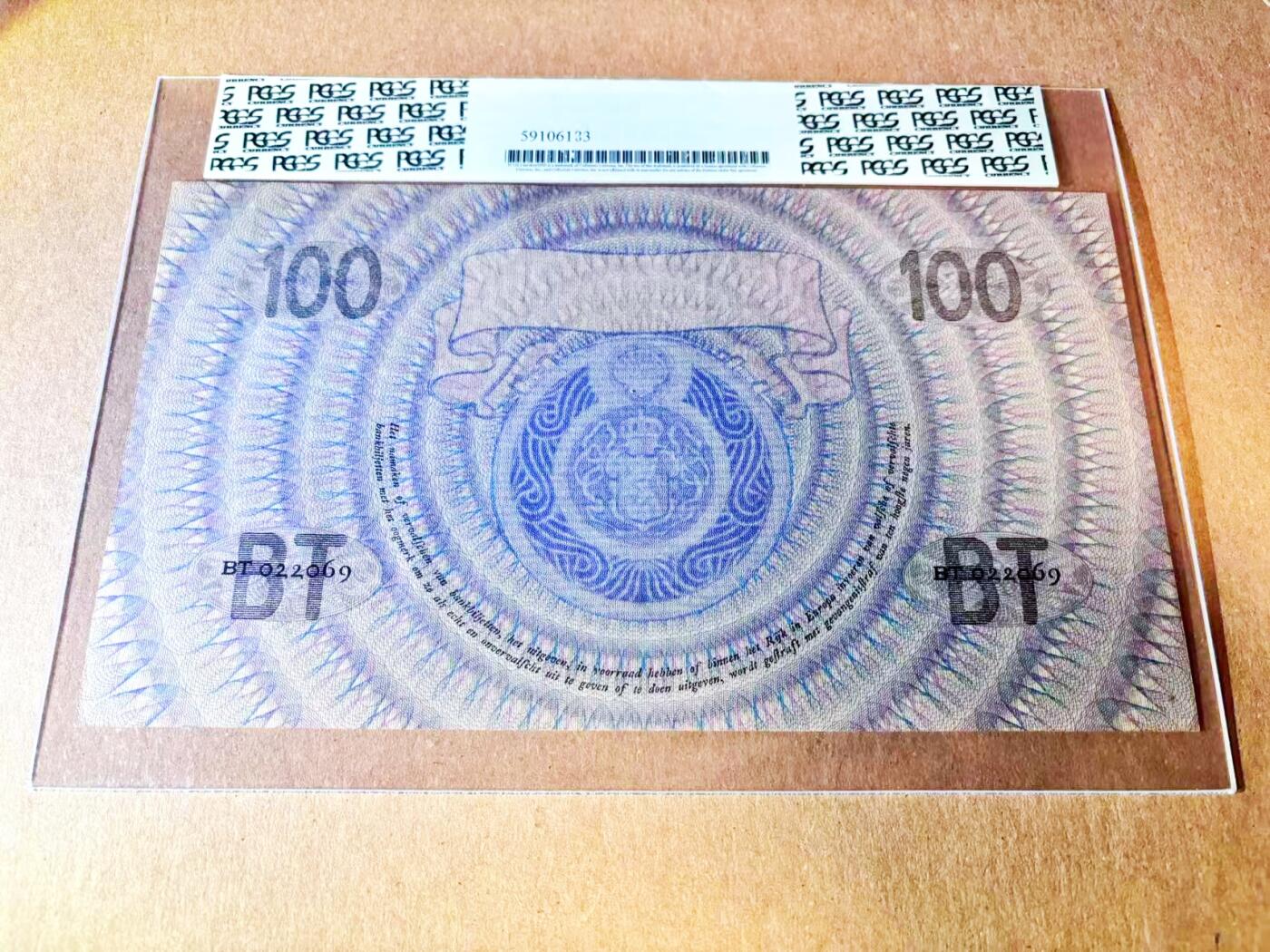 【Blue Auction】世界纸币精拍第785期——18级TOP拍卖/信誉/品质/专业/高效💫  【无47 高分少见】荷兰 早期 1927-29年100盾（比1000盾更少见）PCGS55 近新品相 灯下状态很好 超大票幅 女神 设计精美 （PMG最高分仅1张PMG63的 AU已是极难遇的品相了）
