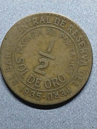 松南世界钱币——260208 - 秘鲁