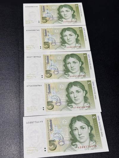 《外钞收藏家》第六百一十期（新年假期场/年后快递恢复正常再发货）（长期征集拍品、欢迎藏友们联系合作） - 1991年德国末版5马克 5张一起 全新 有两张有轻微瑕疵