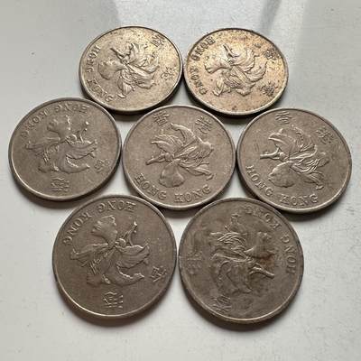 🌹外币初藏🌹🐯2026年第18场 快递将在12号停运 年前需发货的抓紧 ，年后正月十五恢复发货 - 香港紫荆花¥1 七枚