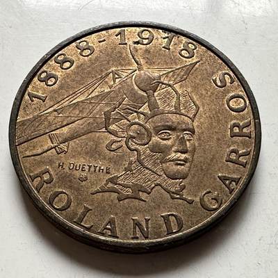 🌹外币初藏🌹🐯2026年第18场 快递将在12号停运 年前需发货的抓紧 ，年后正月十五恢复发货 - 法国1988年10法郎纪念币