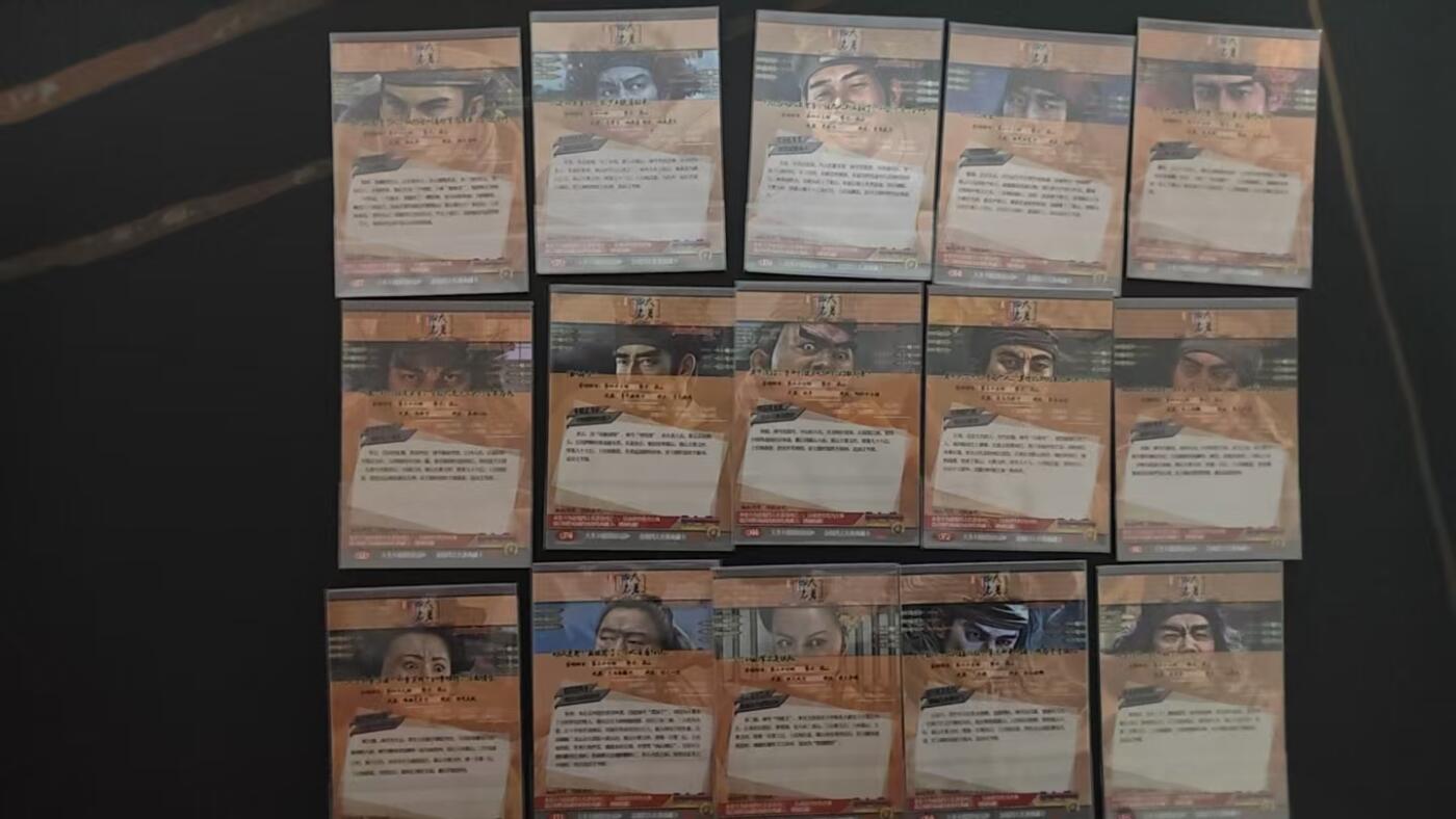 玉楼春卡牌第二期（送拍零佣金，持续收拍） 司马金装水浒 1-24弹 半粗 胡子怪兽 写实天花板 120张带异纹三娘 完美避开红楼，继续跟就是水浒和三国。