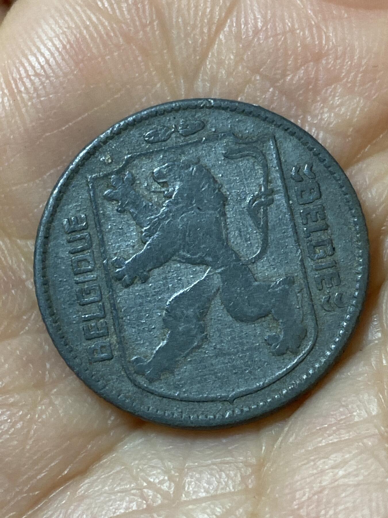 2026年第二十一场(总第一百九十场）外国好品散币场(免佣金) 比利时🇧🇪1941年1法郎(二战德国占领时期，左法语右荷语版)