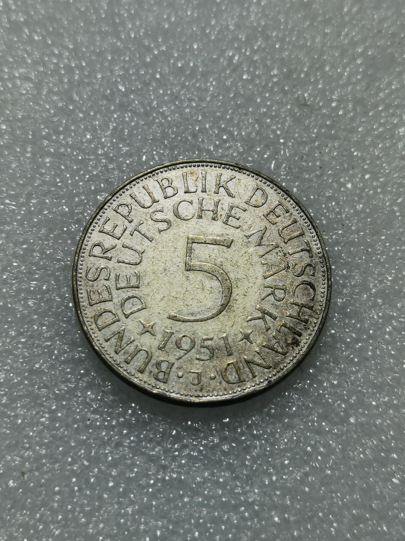 天下钱庄专场欢迎参拍 德国5马克银币