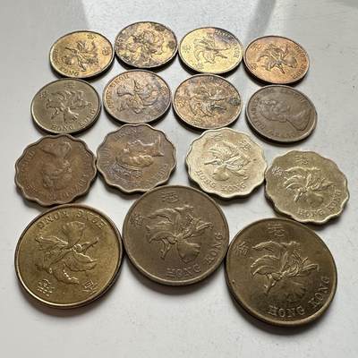 🌹外币初藏🌹🐯2026年第18场 快递将在12号停运 年前需发货的抓紧 ，年后正月十五恢复发货 - 港币毫子一组15枚