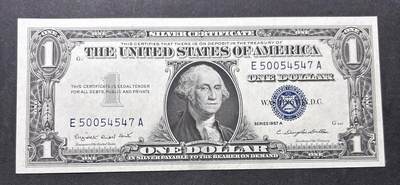 【金马踏春，泉马奔腾】2026 年新年贺岁场，（定于年初五接财神截拍）祝各位老板马到成功，马上有钱，愿岁岁平安喜乐顺遂 - 全新少见 1957 年蓝印版美国 1 美元，尾号 547