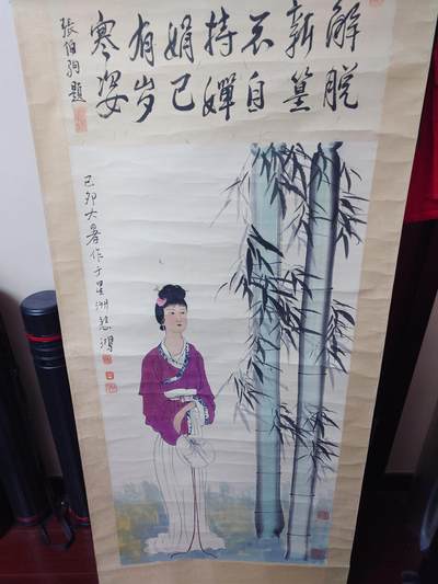 徐悲鸿仕女图，张伯驹题跋和盖印 - 徐悲鸿仕女图，张伯驹题跋和盖印