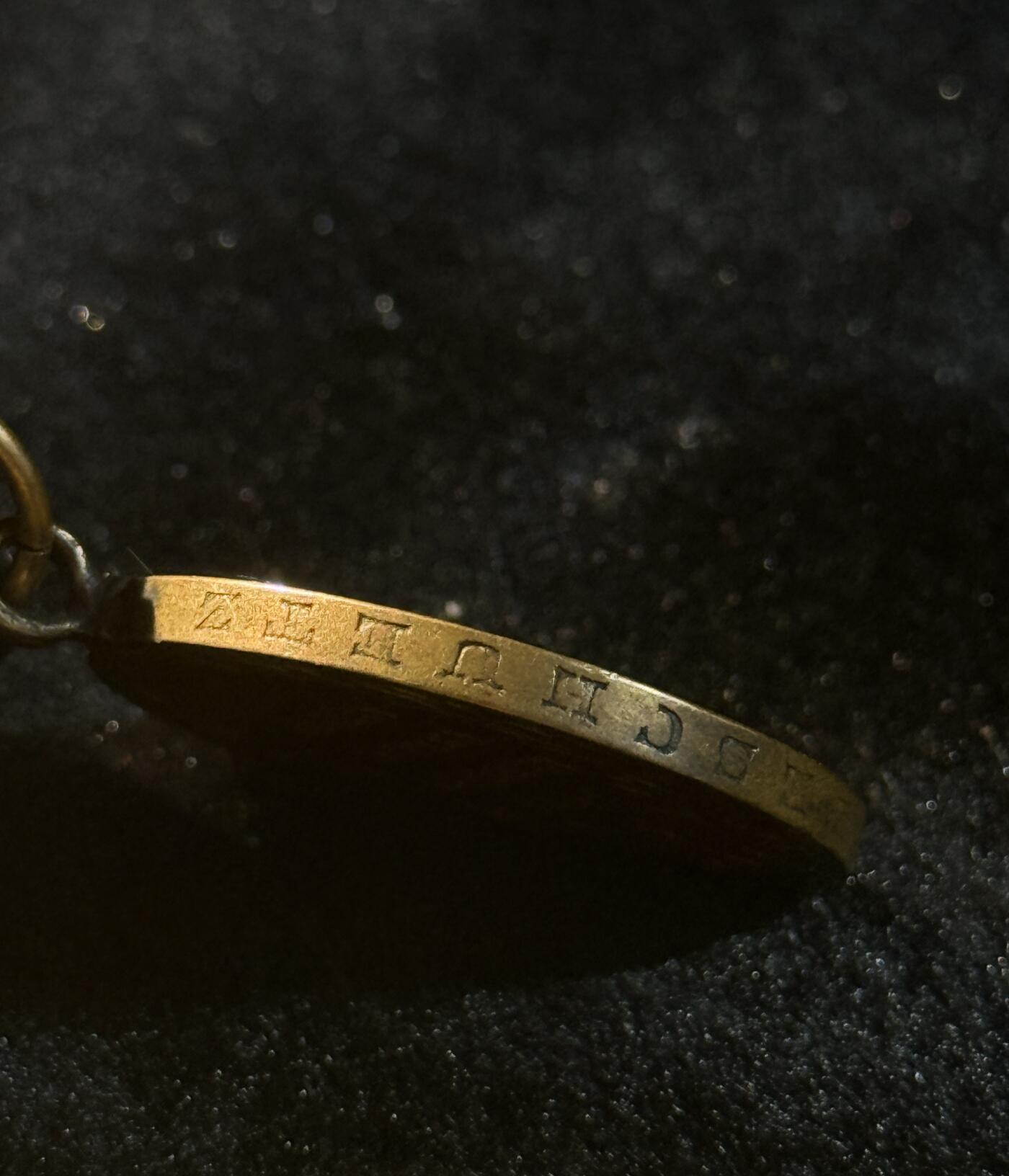 欢庆春节！戎马世界章牌大赏第111期春节大拍 普奥战役奖章