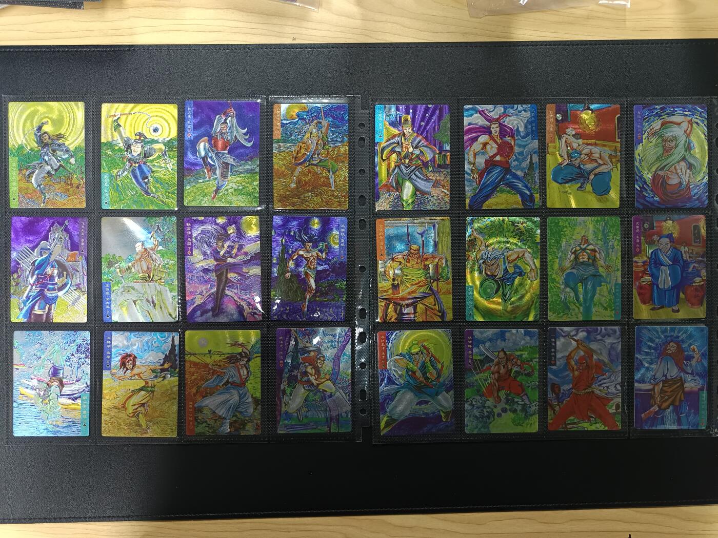 天玑星卡拍第170期《2.9周一截拍》持续收拍收评中 满赠卡需备注