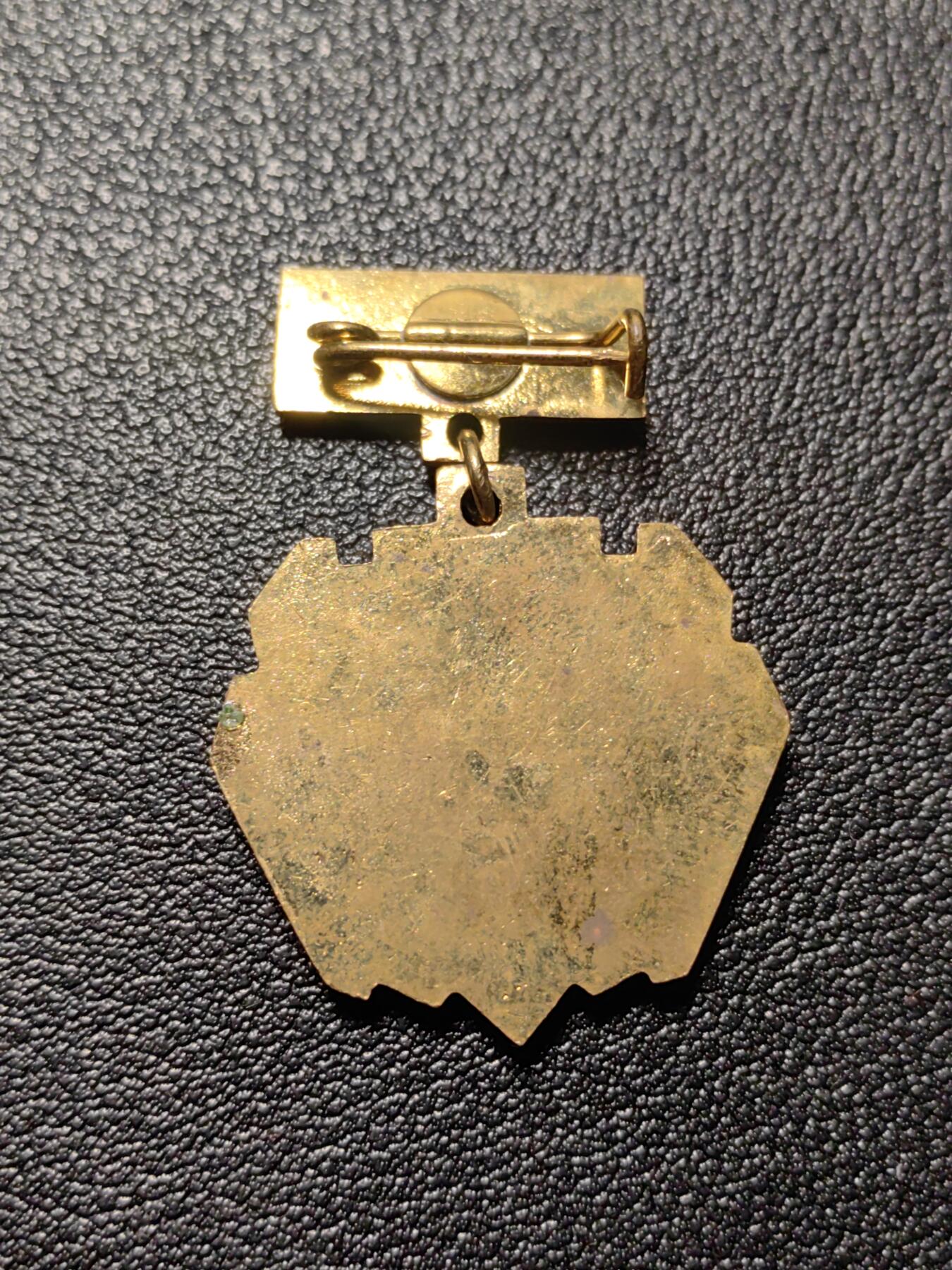 靖甫拍卖第三场 匈牙利共青团员青年近卫军证章