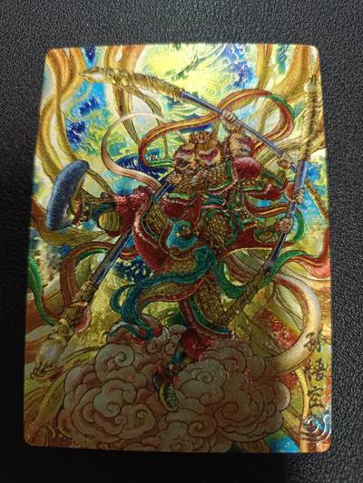 天玑星卡拍第170期《2.9周一截拍》持续收拍收评中 满赠卡需备注 - 奇典 天下归心 多吉 孙悟空 折光