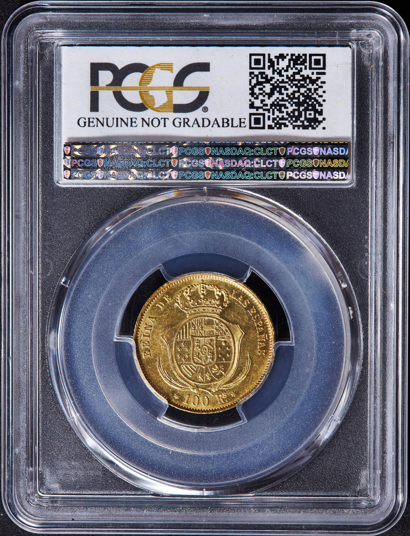 【俄甄集藏】马年新春第一拍 2026年(048)02-25星期三 晚 19:30 全场包邮