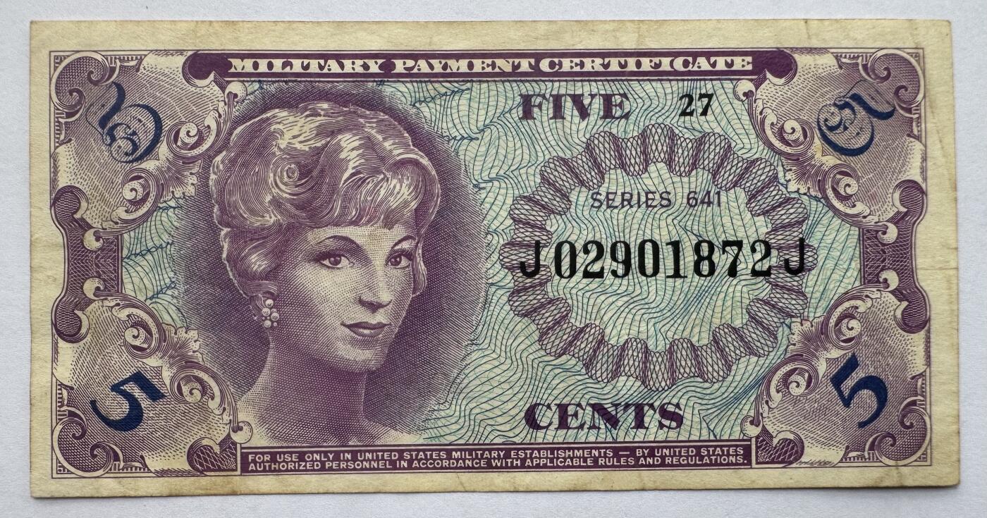 2026第3场（总第230期）：精品测试钞、外钞综合场 美国1965年越战时期5美分军票（旧品如图）