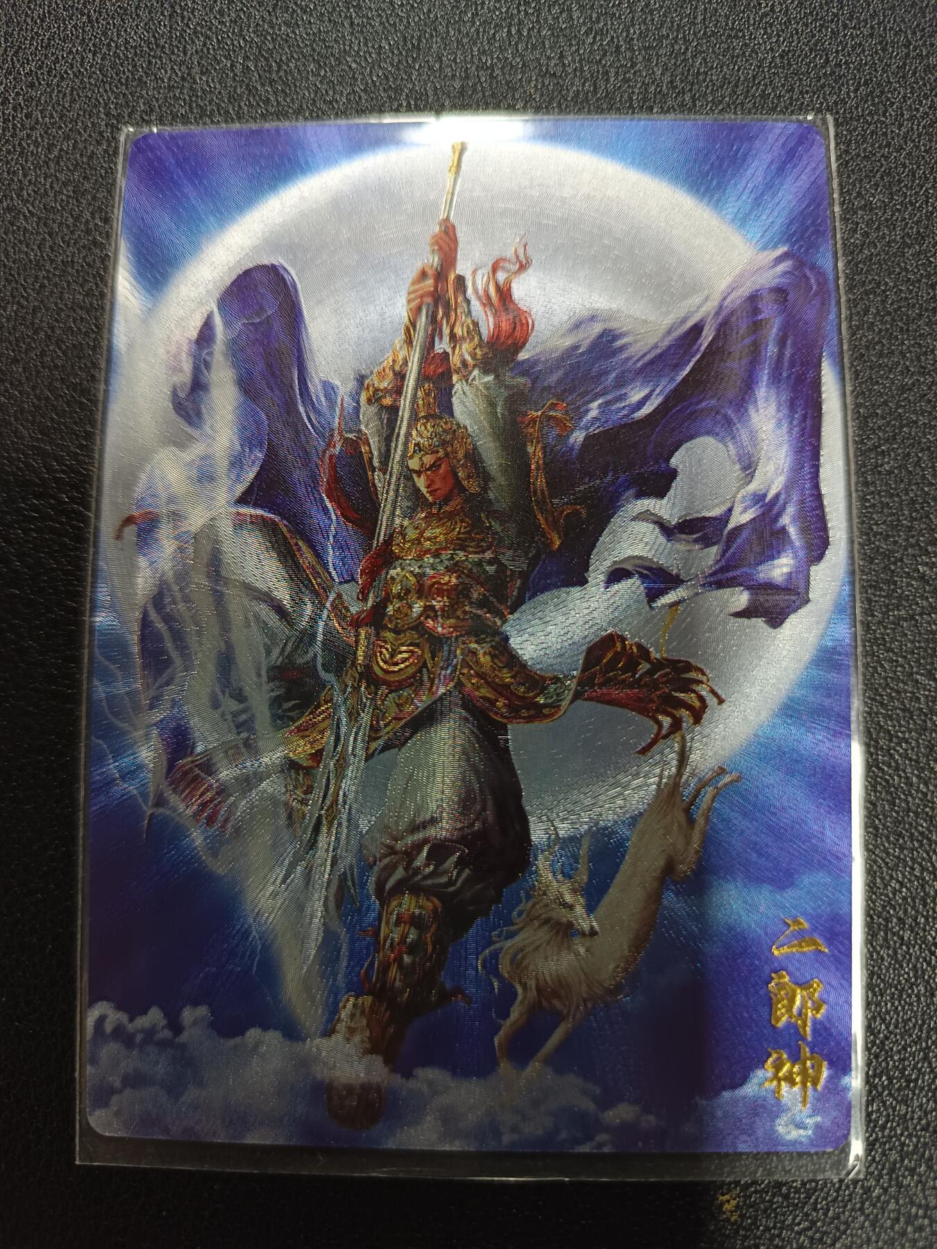 天玑星卡拍第170期《2.9周一截拍》持续收拍收评中 满赠卡需备注