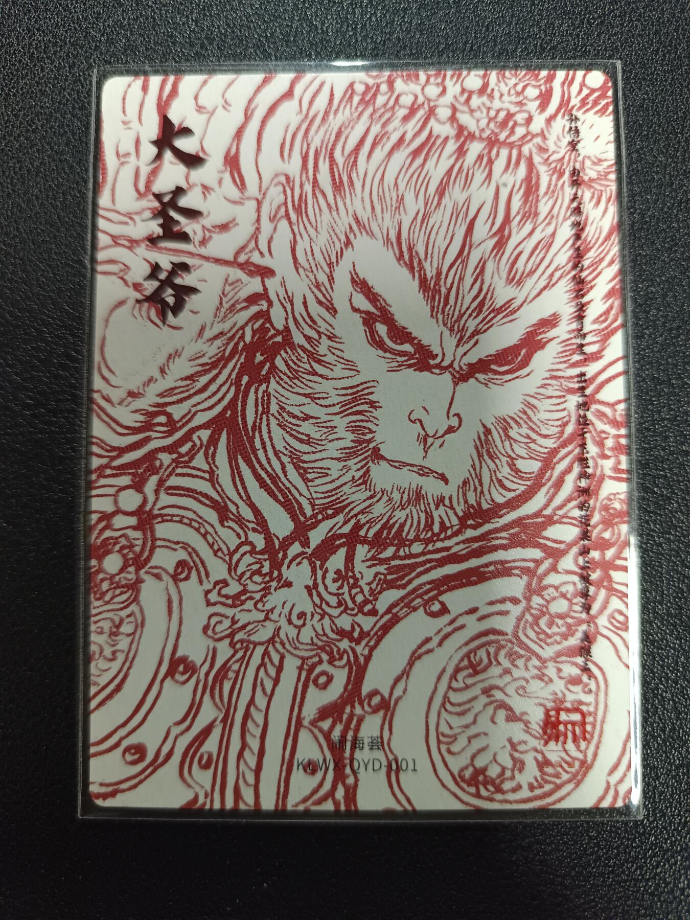 天玑星卡拍第170期《2.9周一截拍》持续收拍收评中 满赠卡需备注