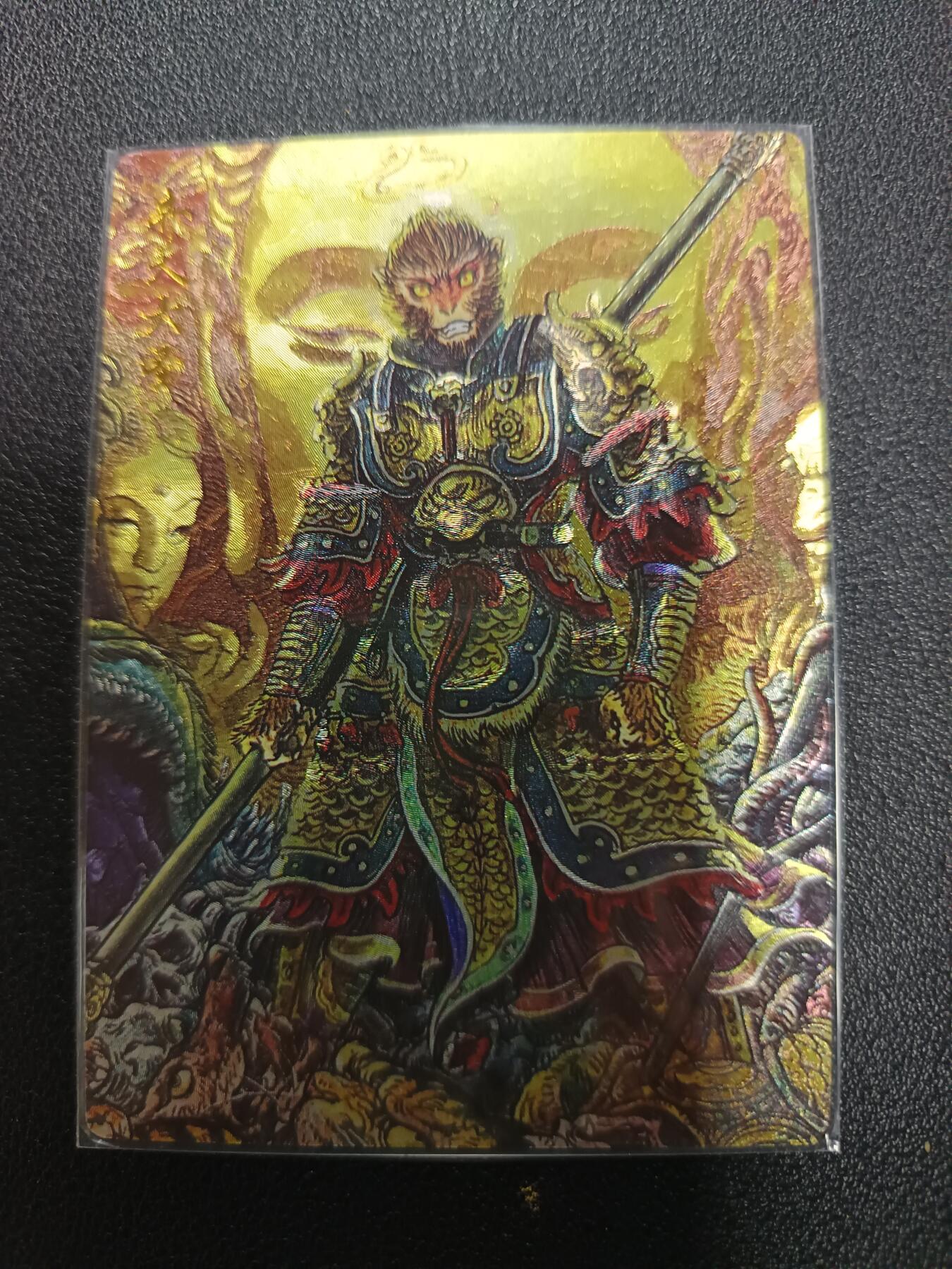 天玑星卡拍第170期《2.9周一截拍》持续收拍收评中 满赠卡需备注