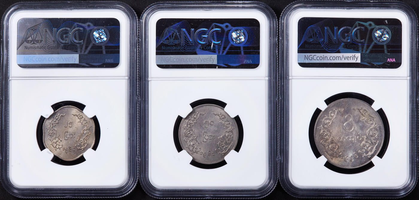 【俄甄集藏】马年新春第一拍 2026年(048)02-25星期三 晚 19:30 全场包邮