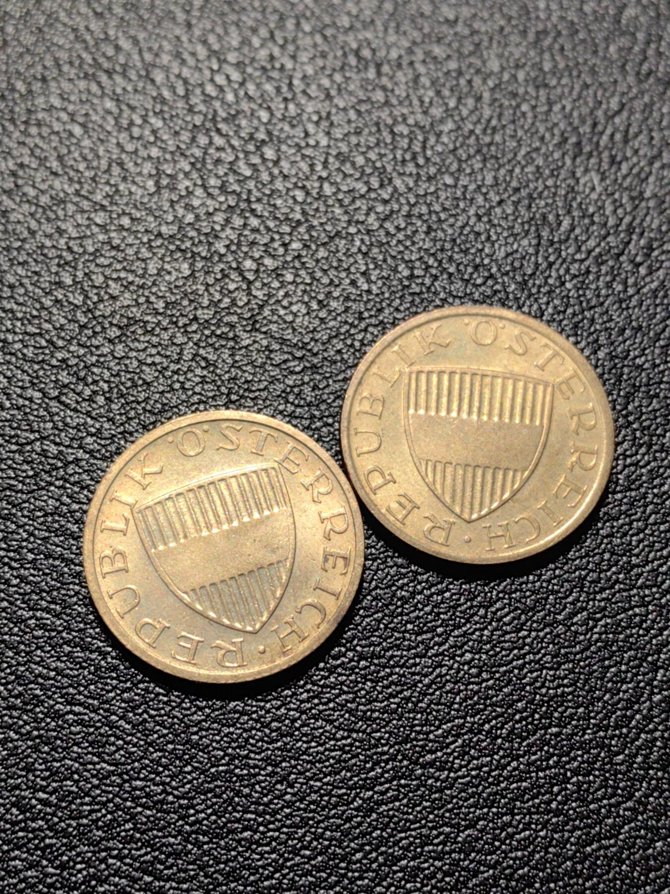 靖甫拍卖第三场 奥地利50格罗申铜币两枚