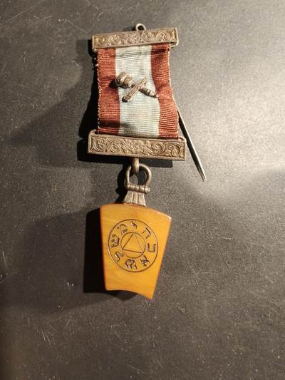 老王徽章第181期 - 英国共济会奖章    925银    11.9g