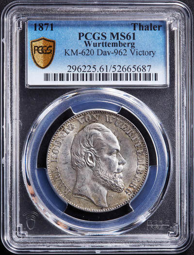 【俄甄集藏】马年新春第一拍 2026年(048)02-25星期三 晚 19:30 全场包邮 - 德国符腾堡1871年卡尔一世胜利1泰勒银币，PCGS MS61，黄油彩，转光品相，疑似低评