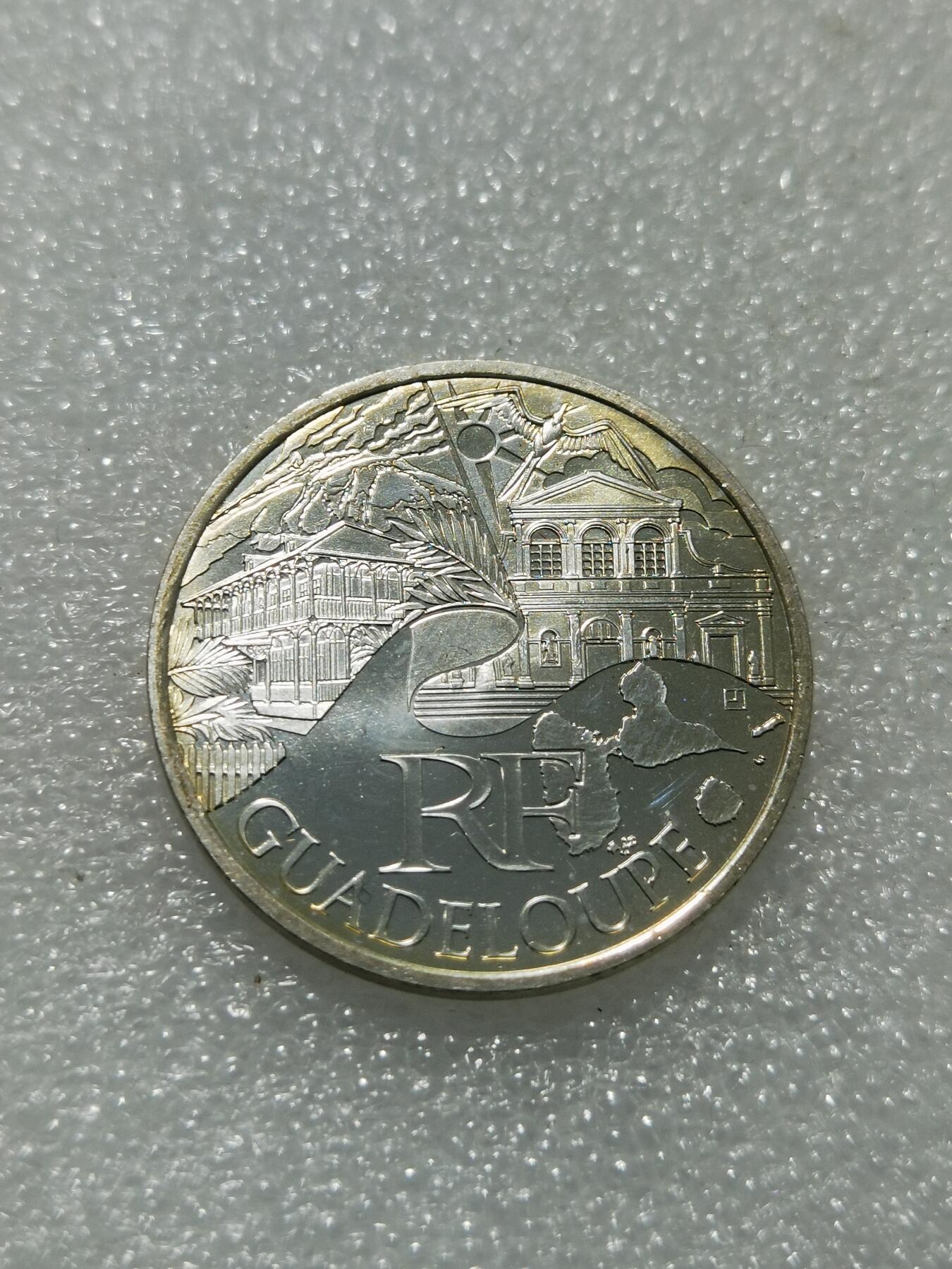 天下钱庄专场欢迎参拍 法国10欧元银币