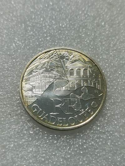 天下钱庄专场欢迎参拍 - 法国10欧元银币