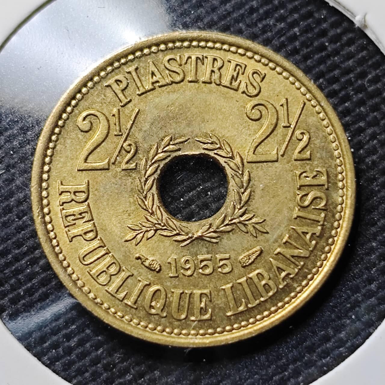 KK钱币收藏小铺  第395期  2月预留时间 周末发货 1955黎巴嫩2.5皮阿斯特 