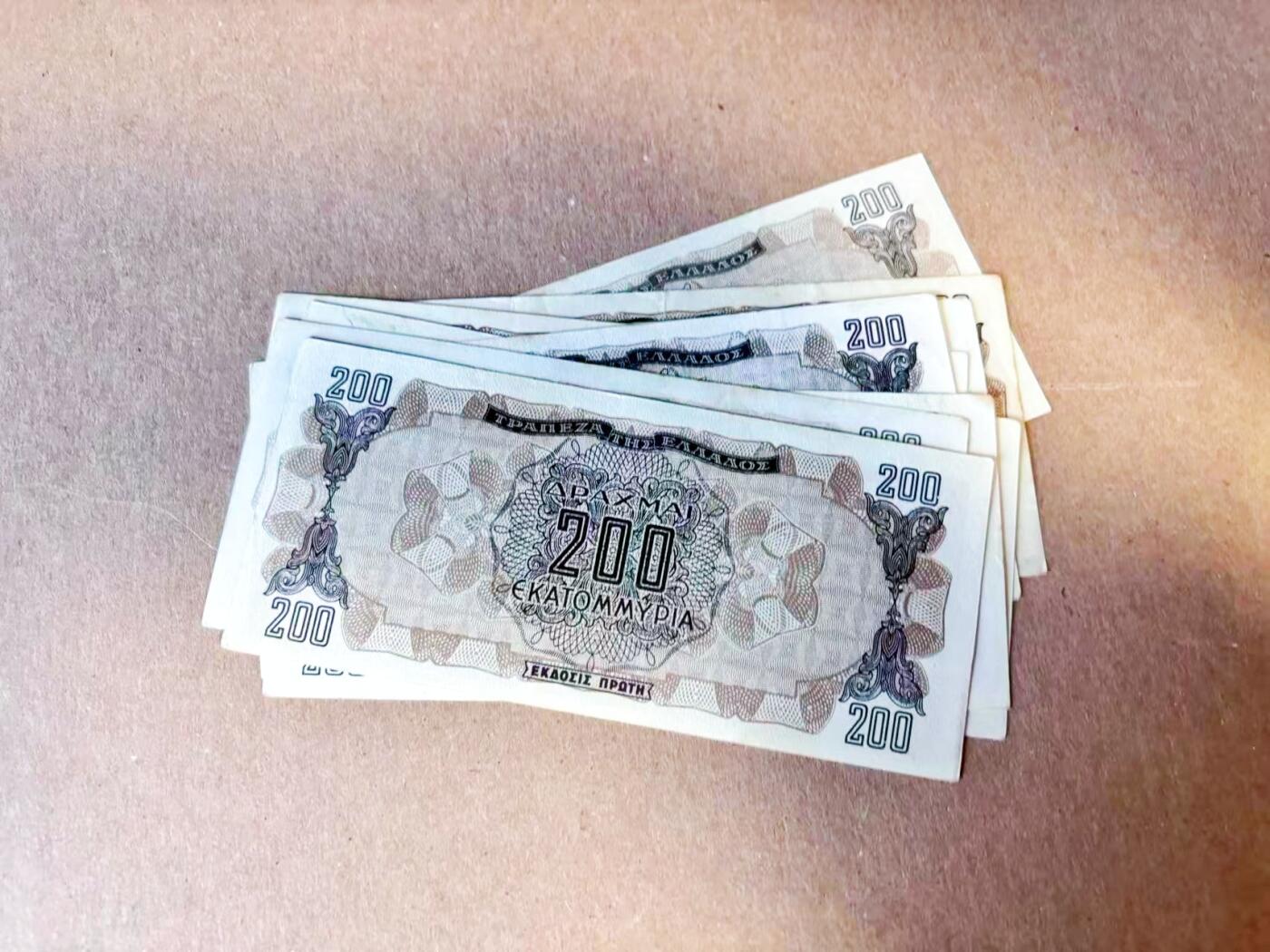 【Blue Auction】世界纸币精拍第785期——18级TOP拍卖/信誉/品质/专业/高效💫