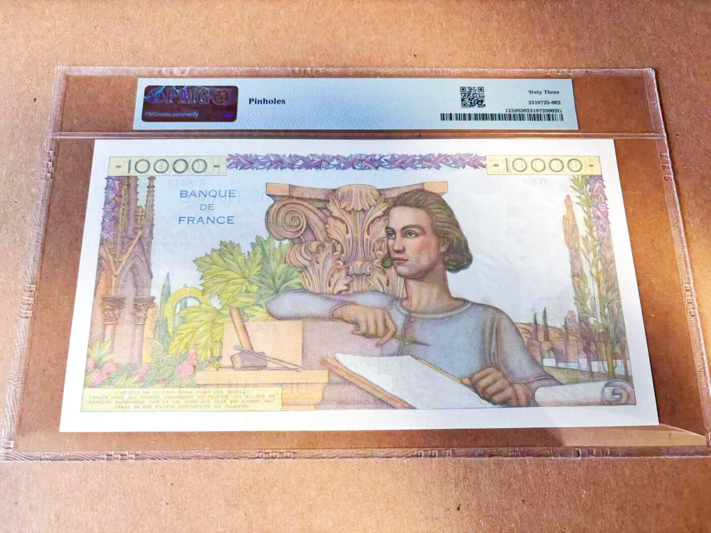 【Blue Auction】世界纸币精拍第785期——18级TOP拍卖/信誉/品质/专业/高效💫