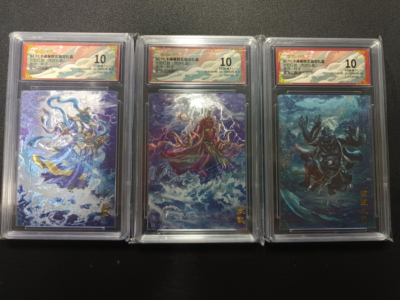 天玑星卡拍第170期《2.9周一截拍》持续收拍收评中 满赠卡需备注